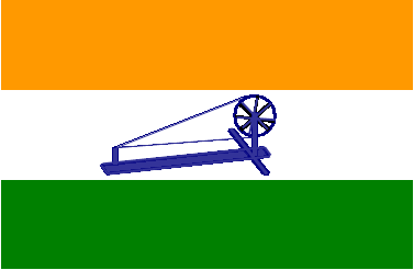 India1931flag.png