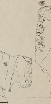 Рисунок фрагмента рельефа с изображением стоящего человека