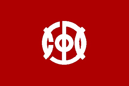 Kyoto Flag