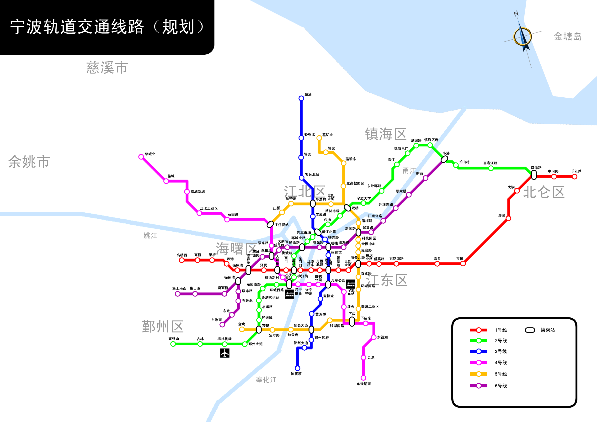 File:Ningbo Metro Route.png - Wikimedia Commons