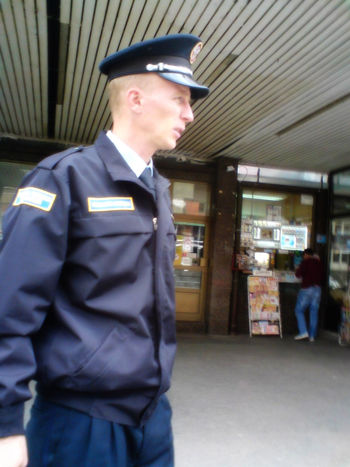 Policeman Pic