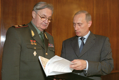 Файл:Vladimir Putin 11 April 2002-1.jpg