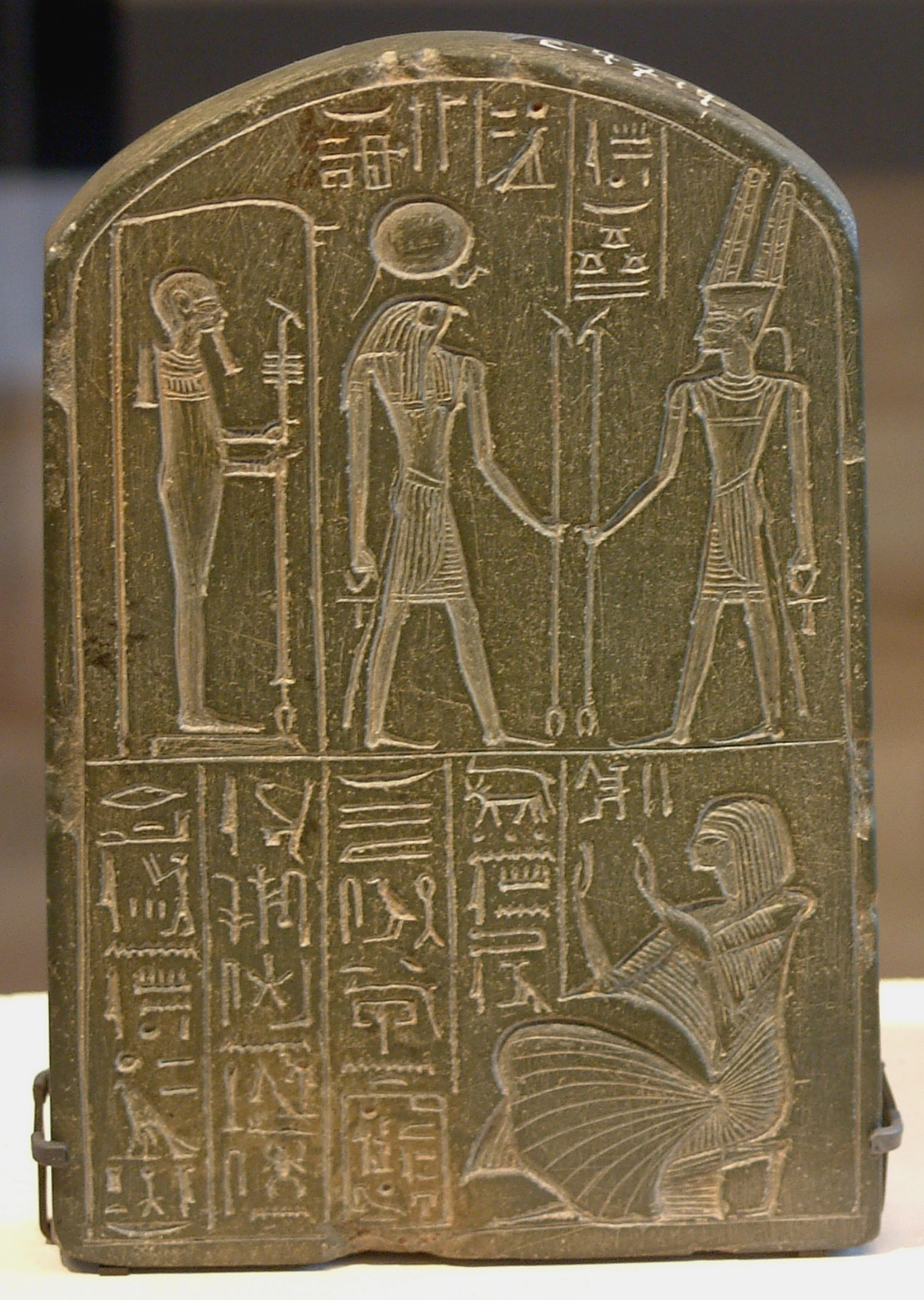 File:Egypte louvre 116 stele.jpg