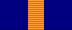 Orde de Kutuzov de 1a Classe