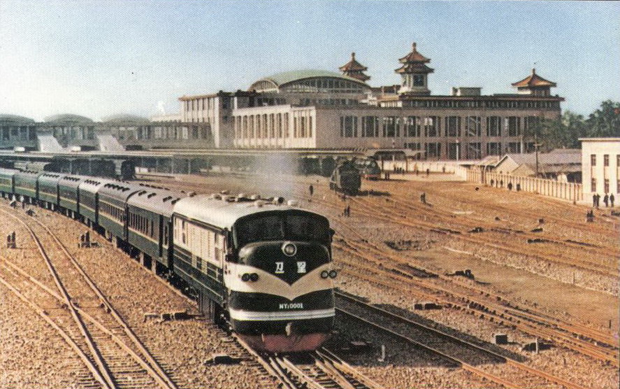http://upload.wikimedia.org/wikipedia/commons/d/d3/China_Railways_NY1_0001_in_Beijing.jpg