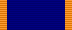 Орден Кутузова II степени  


