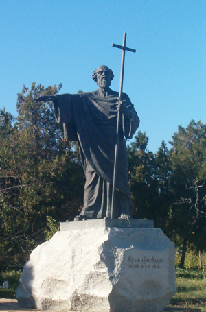 File:Monument to Saint Andrew in Kherson.jpg