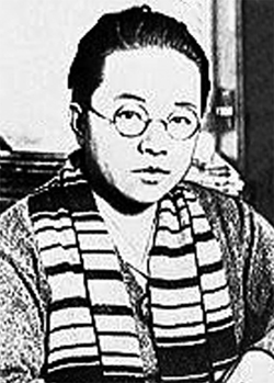 Юрико Миямото в 1946 году