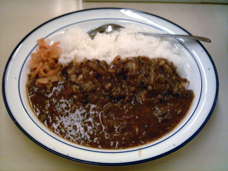 Beef Rice