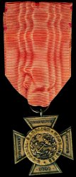 Specially Meritorious Service Medal