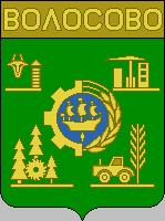 Герб Волосова до 2007 года