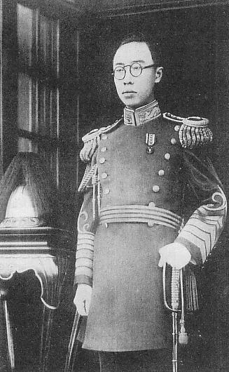 Fichier:Kangde Emperor of Manchukuo.JPG