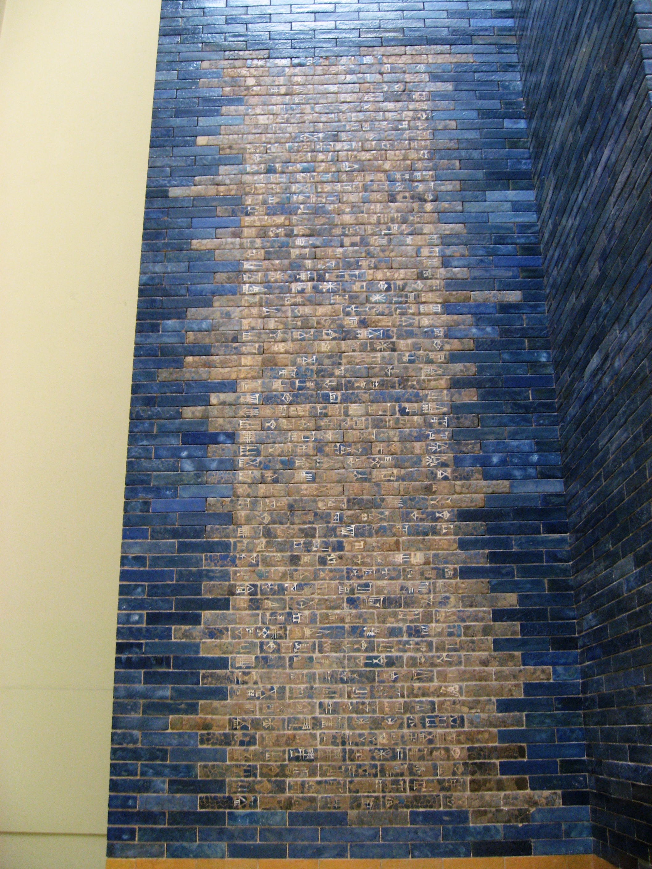 The Ishtar Gate In Babylon A Huge Statement Cultural Travel Guide