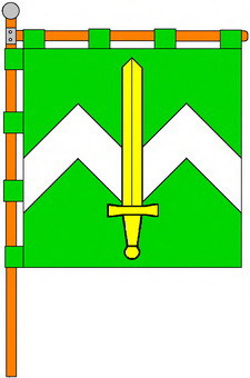 Прапор Михальчого