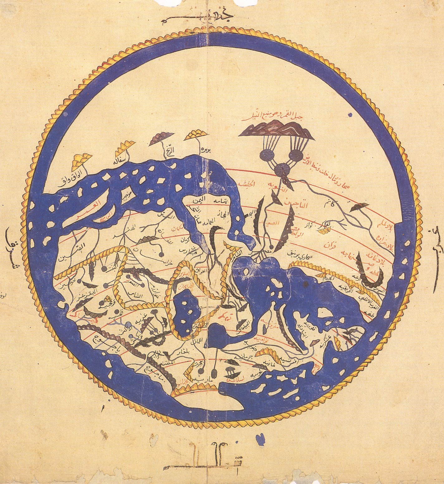 The overview map from the Bodleian MS of al-Idrisi's Geography, from Wikimedia Commons (much larger version linked beneath)