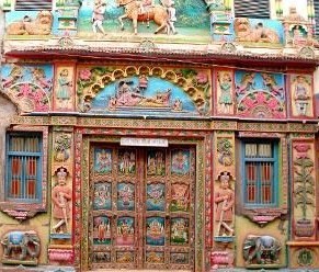 Bhuj Swaminarayan Mandir