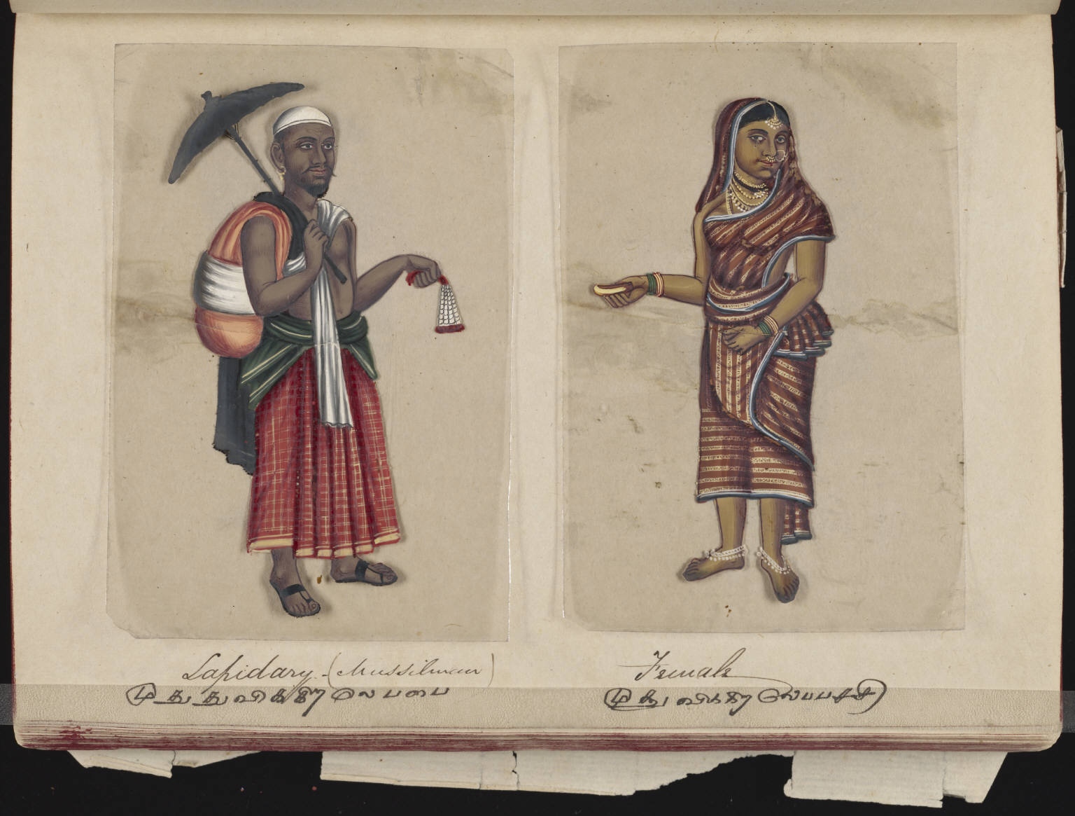 Seventy-two_Specimens_of_Castes_in_India