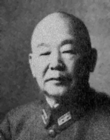 Yoshitsugu Tatekawa