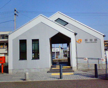 JR_Naka_station_Takayama_1.jpg