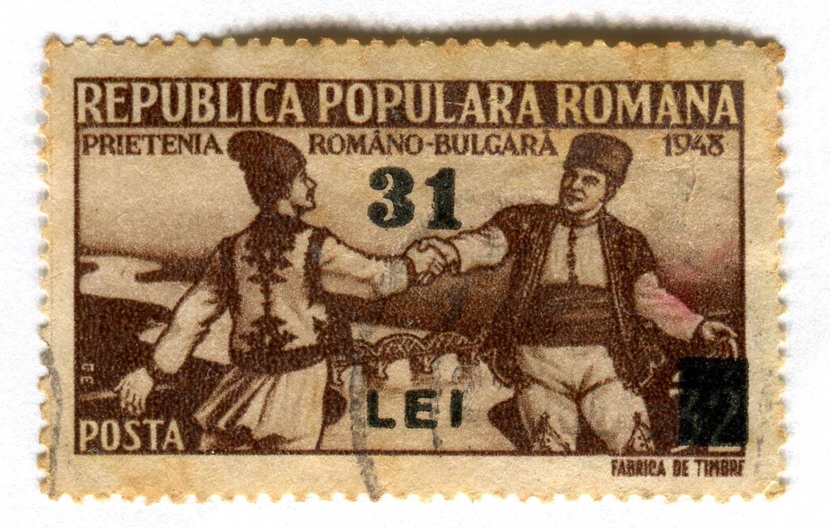 romania stamps