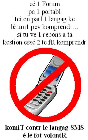 NON_AUX_SMS.JPG