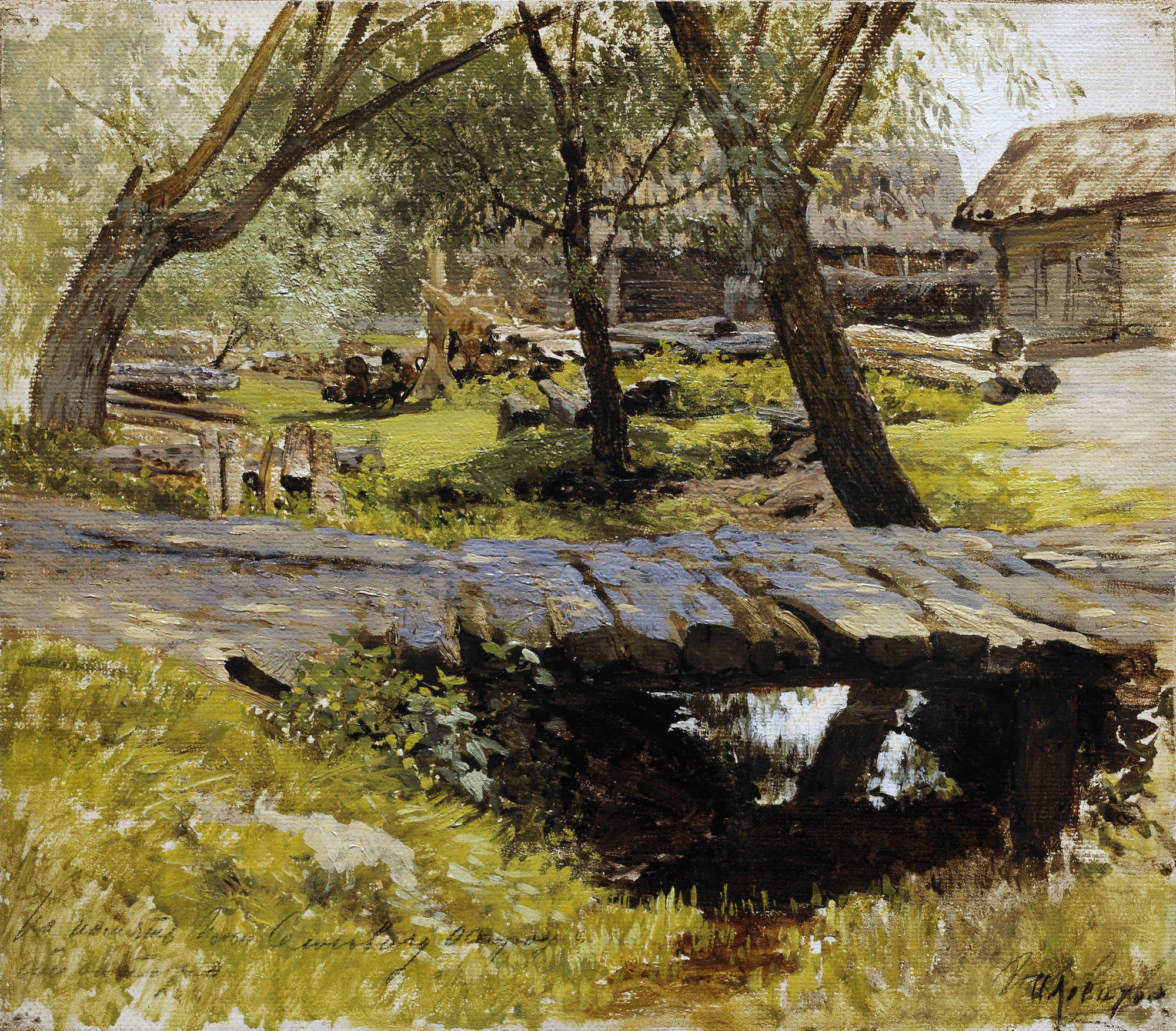 Archivo: Zbvenigorod Savvinskaja Sloboda Levitan1884.jpg