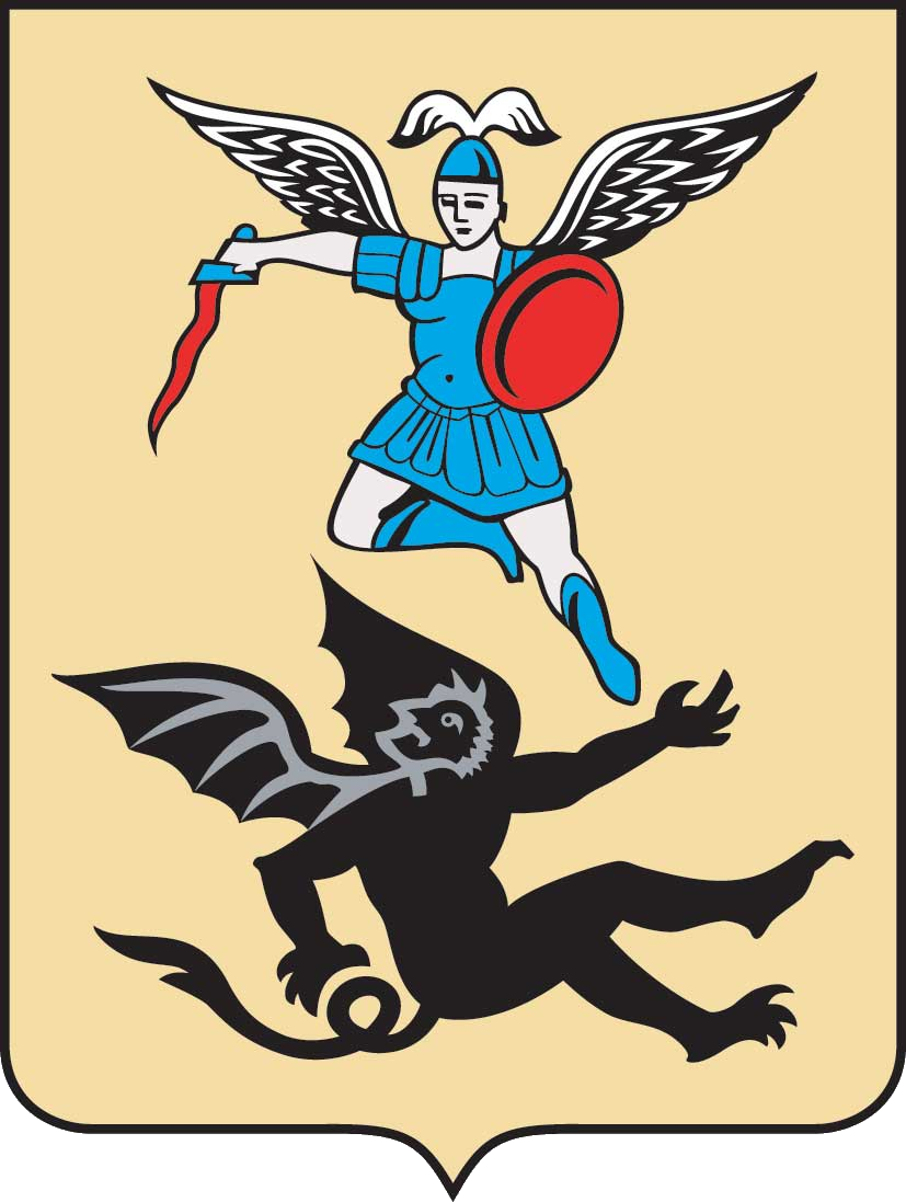 Arkhangelsk (Arkhangelsk oblast), coat of arms...