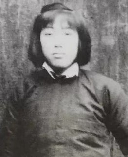 Han Zhijun