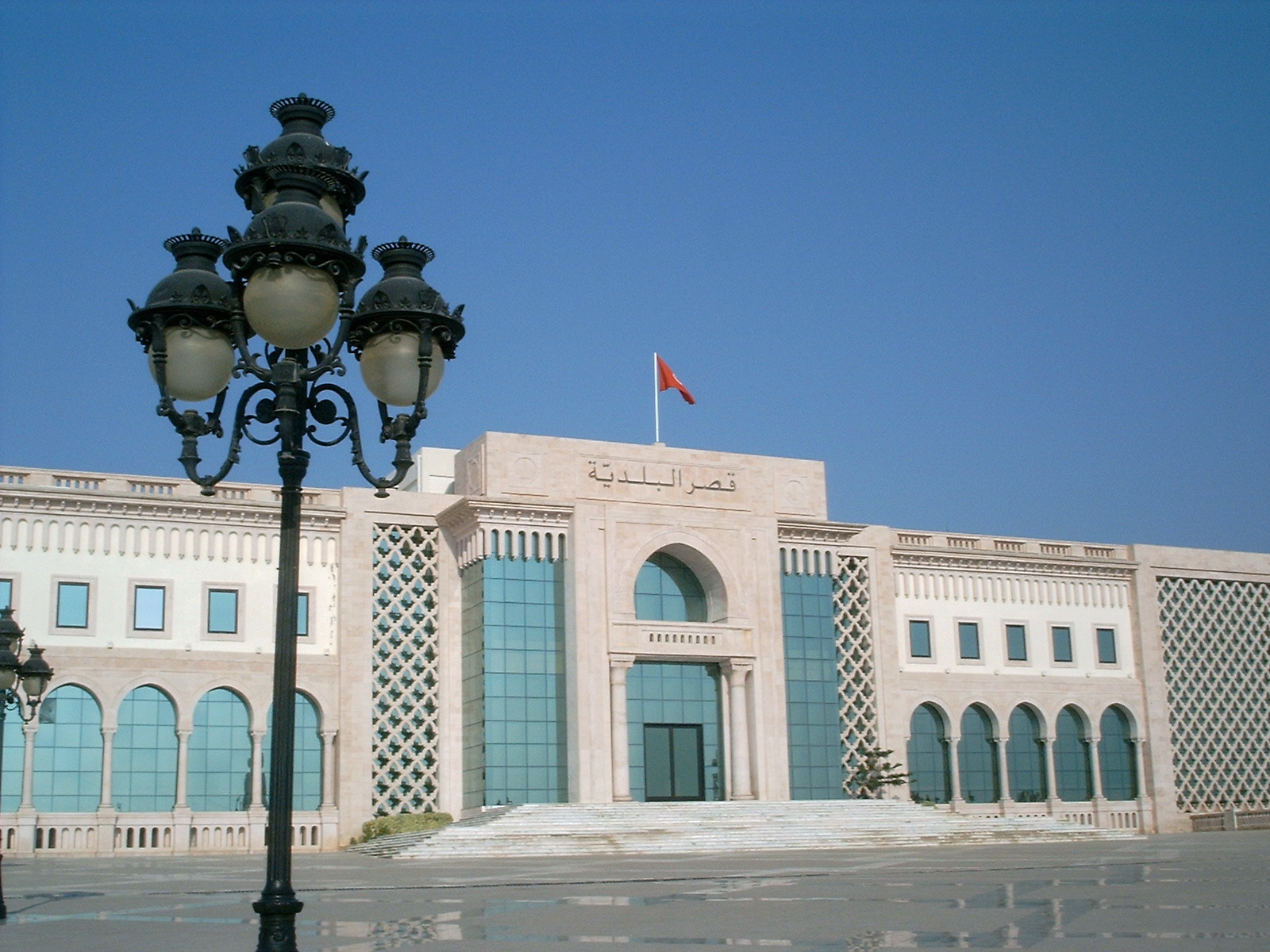 File:Tunis Town Hall.jpg - Wikimedia Commons