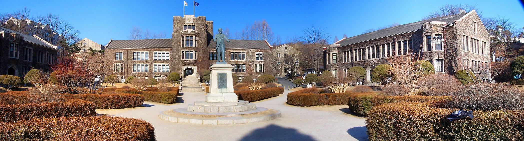 Yonsei University Building