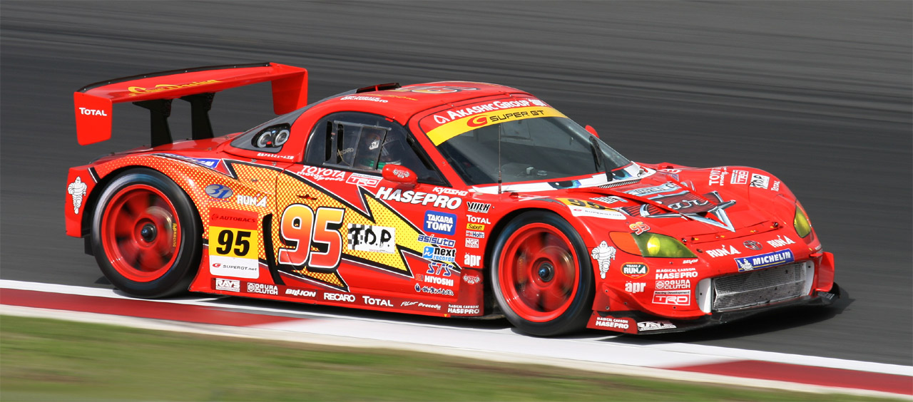 File:Lightning McQueen apr MR-S 2008 Super GT.jpg