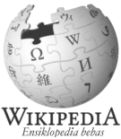 Wikipedia logo