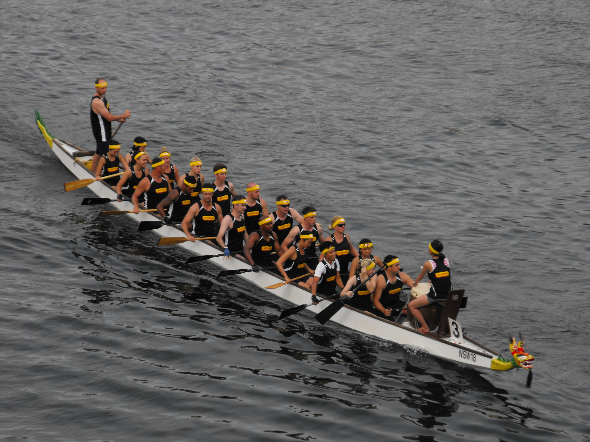 Description Darling Harbour dragon boat.jpg