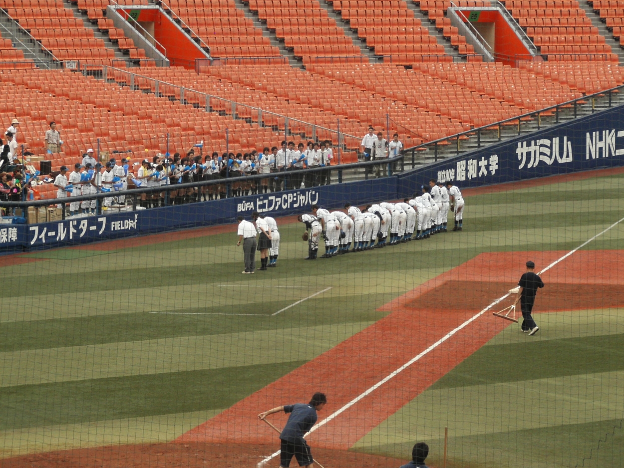 high school baseball in yokohama stadium japan 