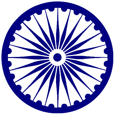 http://upload.wikimedia.org/wikipedia/commons/e/e4/Spinning_Ashoka_Chakra.gif
