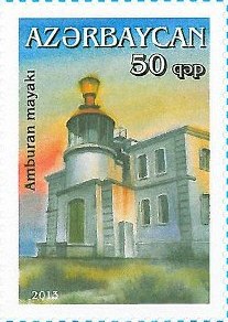 Stamps of Azerbaijan, 2013-1081.jpg