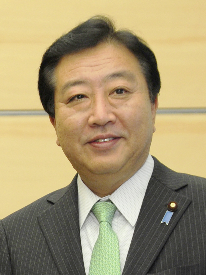 Yoshihiko Noda