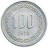 1970년부터 1982년까지 발행된 100원 동전의 뒷면