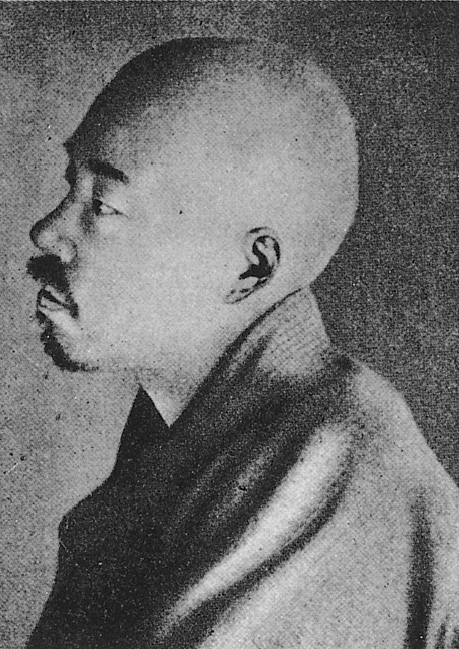 http://upload.wikimedia.org/wikipedia/commons/e/e6/Masaoka_Shiki.jpg