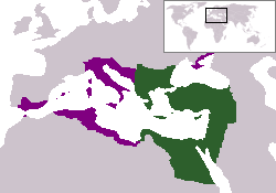 Bizantinsko cesarstvo pri največjem obsegu okoli leta 550; ozemlja v vijolični barvi so bila ponovno osvojena med vladavino Justinijana I.