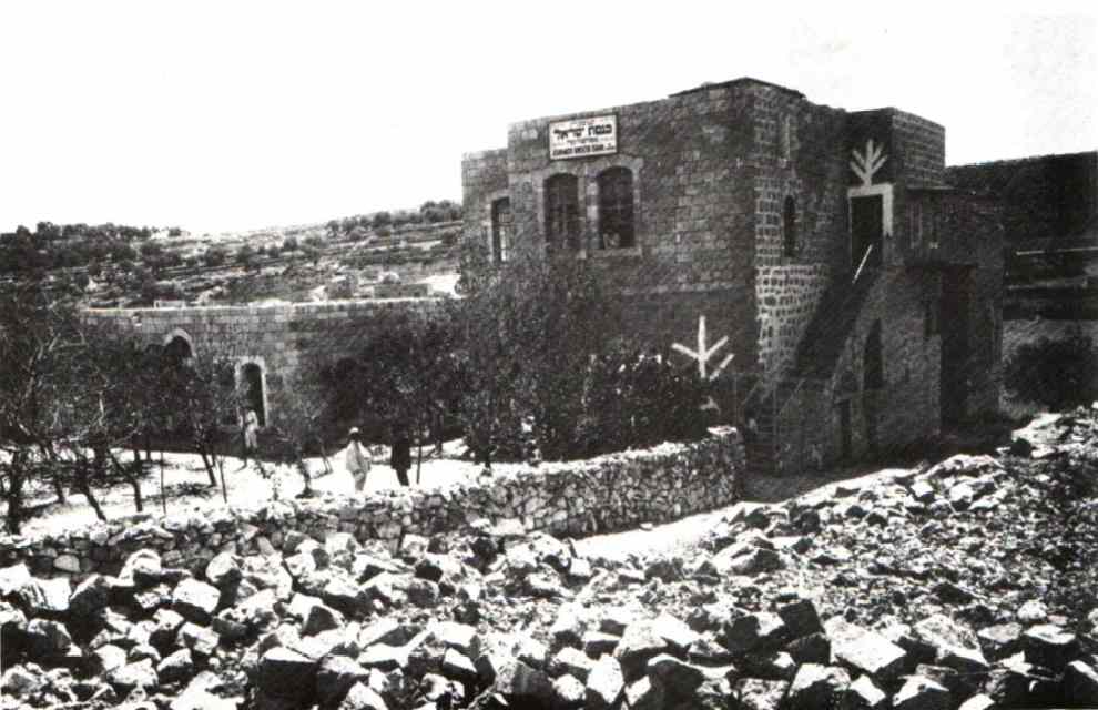Yeshivas Kenesses Yisrael (Slabodka), Chevron 1911