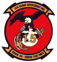 15thMEUlogo.png