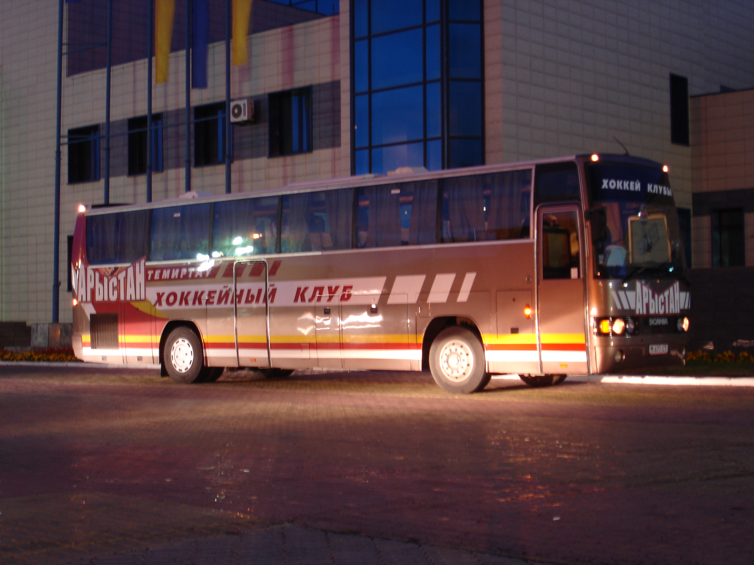 Hockey Bus