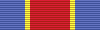 Order of Danylo Halytsky of Ukraine.png