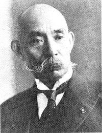 Premier Senjuro Hayashi.jpg