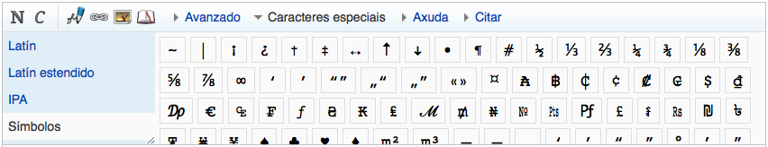 Ilustración 1-b. Ligazóns de caracteres especiais arriba a área de edición: grupo "Símbolo"