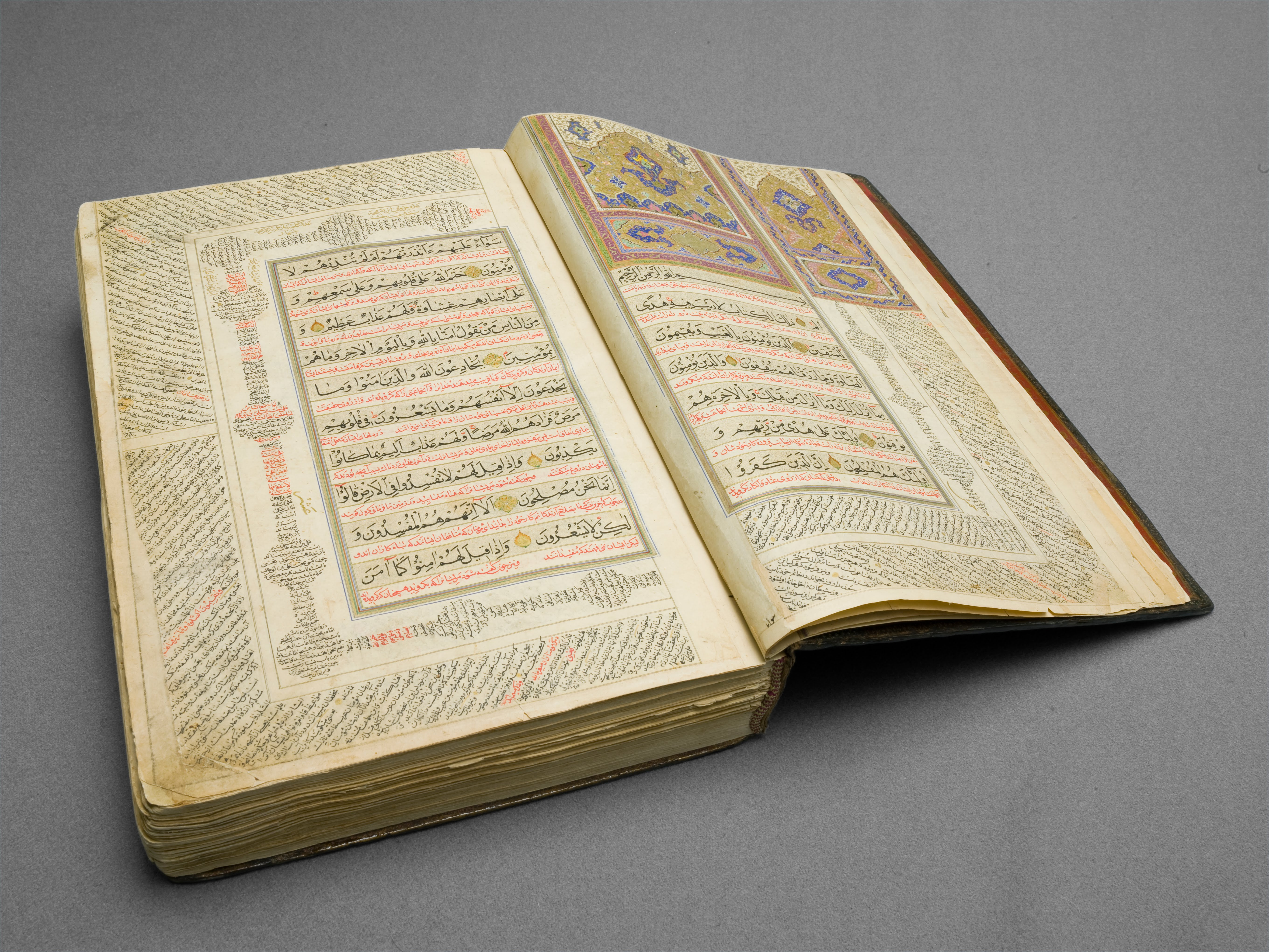 مخططات اللغة عربية سنة 4 - صفحة 8 Unknown,_India,_17th_Century_-_Signed_Qur'an_-_Google_Art_Project