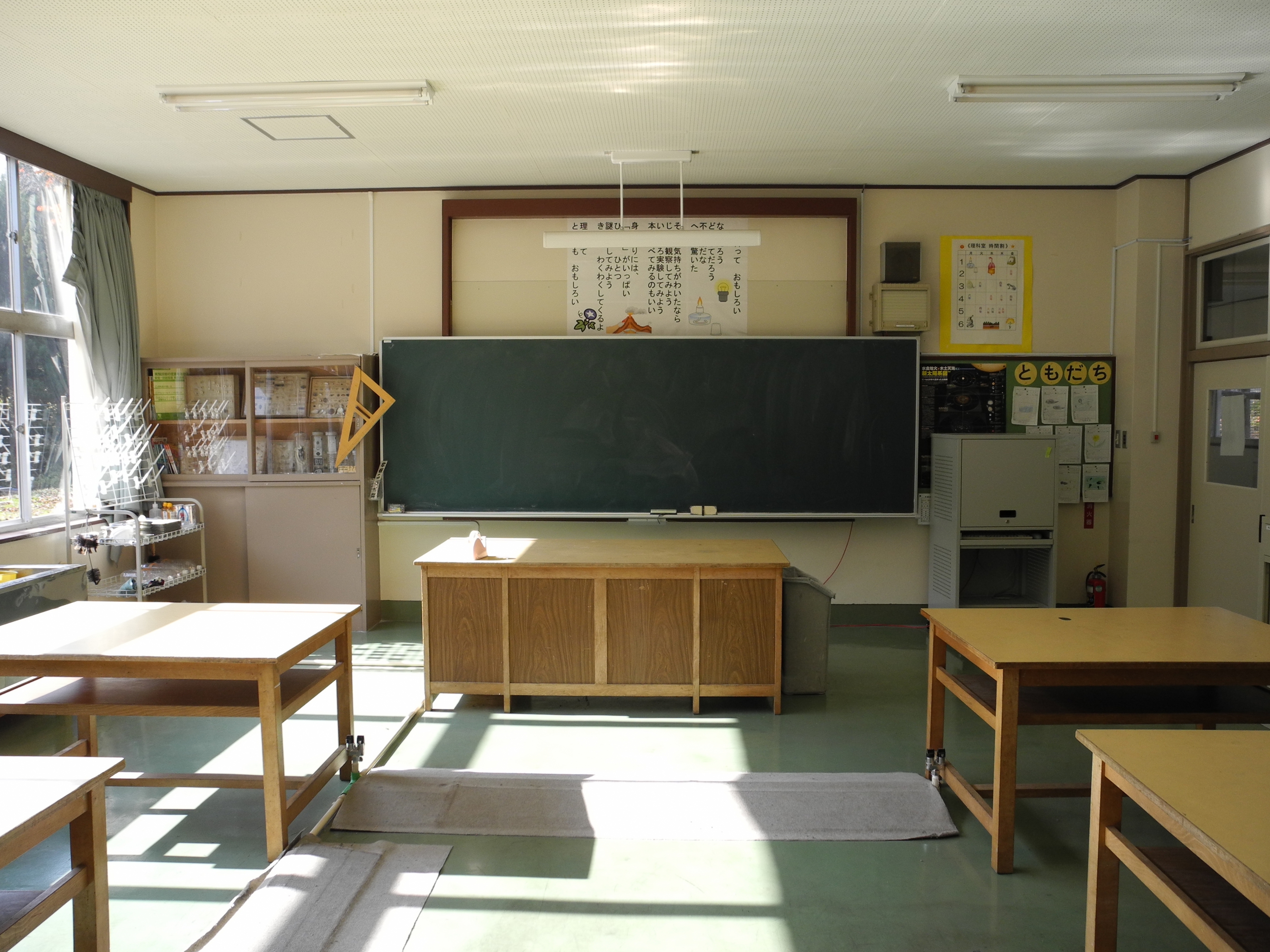 School room