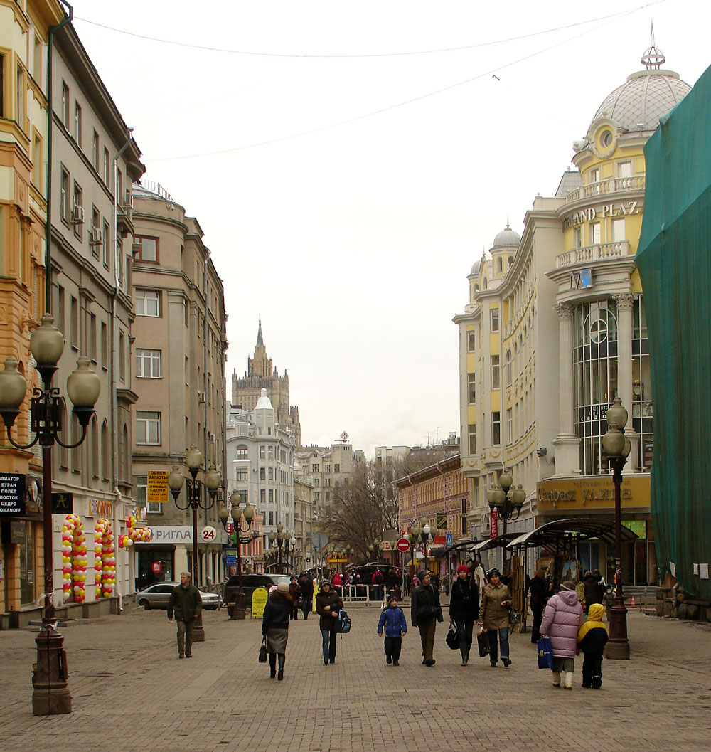 Stari Arbat , moskovska pješačka zona