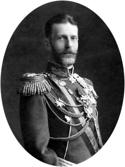 File:Grand Duke Sergei Alexandrovich of Russia.png